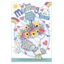 Mummy From Little Boy My Dinky Bear Me to You Mother's Day Card