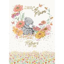 From The Cat Me to You Bear Mother&#39;s Day Card