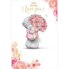 Guess How Much I Love You Me to You Bear Mother&#39;s Day Card
