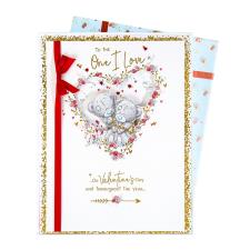 One I Love Me to You Bear Valentine&#39;s Day Boxed Card