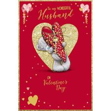 Wonderful Husband Handmade Me to You Bear Valentine's Day Card