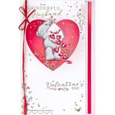 Wonderful Husband Handmade Me to You Bear Valentine's Day Card