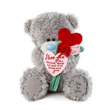12&quot; Love Bouquet Me to You Bear