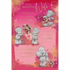 Beautiful Wife Verse Me to You Bear Valentine&#39;s Day Card