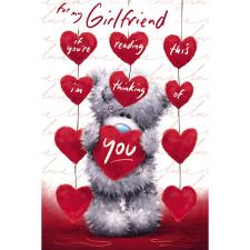 Girlfriend Holding Heart Me to You Bear Valentines Day Card