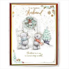 Handsome Husband Me to You Bear Luxury Boxed Christmas Card