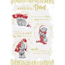 Wonderful Dad Me to You Bear Christmas Card