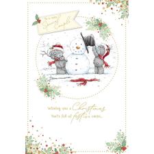 Very Special Couple Me to You Bear Christmas Card