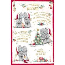 Husband Verse Me to You Bear Christmas Card