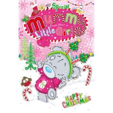 Mummy From Little Girl My Dinky Bear Me to You Bear Christmas Card