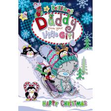 Daddy From Little Girl Me to You Bear Christmas Card