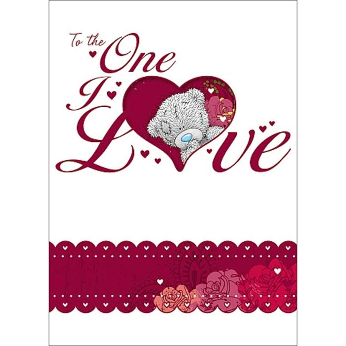 To The One I Love Me to You Bear Valentine's Day Card (V01SS027) : Me ...