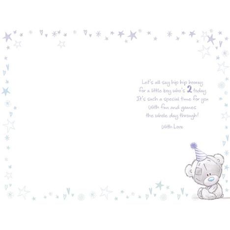 Tiny Tatty Teddy Bear Cards Me to You 2 Today 2nd Birthday Bday Card