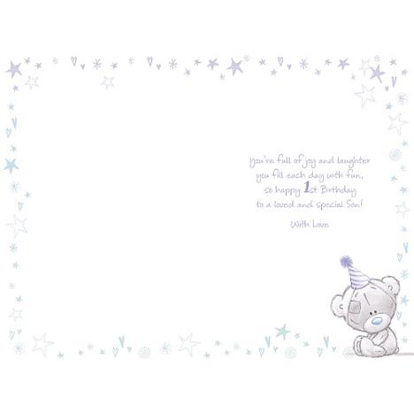 tatty teddy 1st birthday