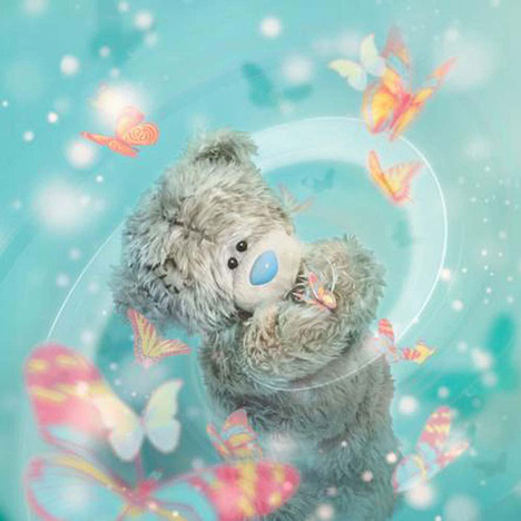 Me To You Bear Geburtstagskarte Mit Wimpelkette – Handgefertigt, 22,9 X 15,2 Cm