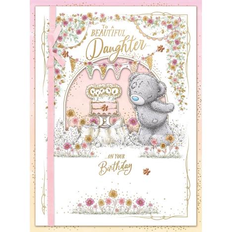 Beautiful Daughter Me to You Bear Boxed Birthday Card