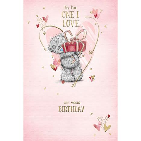 One I Love Me to You Bear Birthday Card