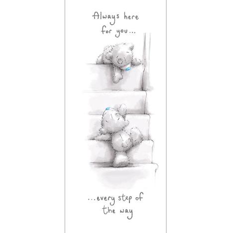 Here For You Me to You Bear Card
