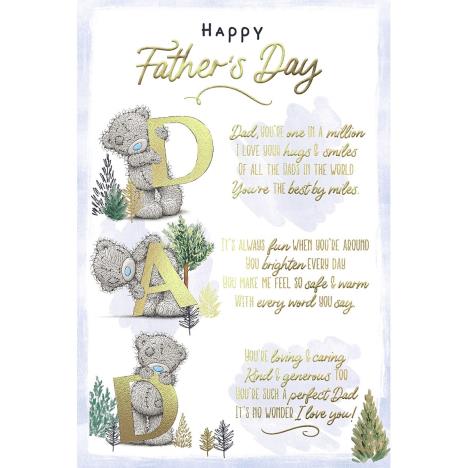 DAD Letters Verse Me to You Bear Father&#39;s Day Card