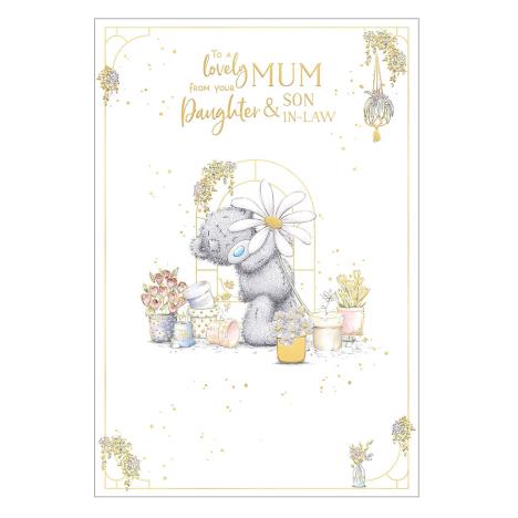 Mum From Daughter &amp; Son In Law Me to You Bear Mother&#39;s Day Card
