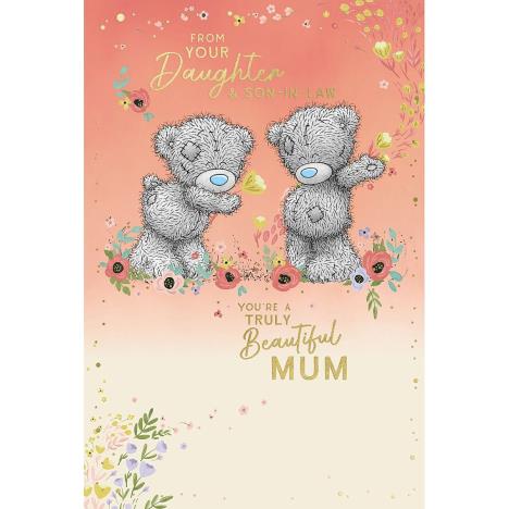 From Daughter & Son-In-Law Me to You Bear Mother's Day Card