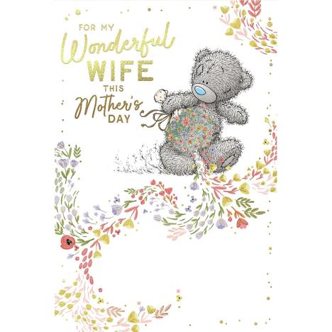 Wonderful Wife Me to You Bear Mother's Day Card  