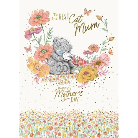 From The Cat Me to You Bear Mother&#39;s Day Card
