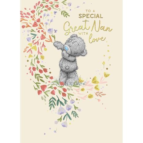 Great Nan Me to You Bear Mother's Day Card   