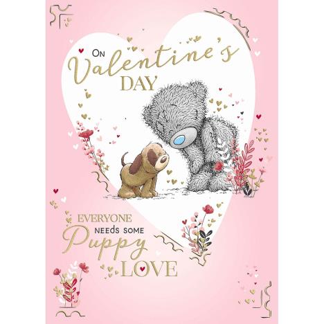 From The Dog Me to You Bear Valentine's Day Card