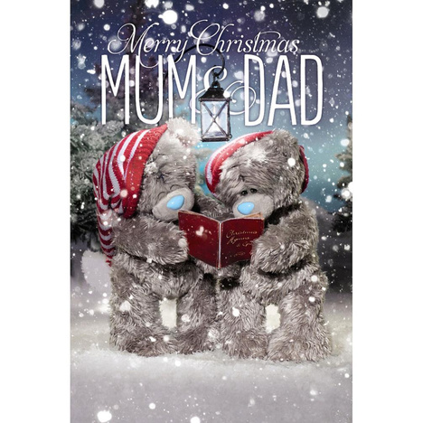 Bear And Tower Of Gifts 3D Holographic Mum Birthday Card - Collect Cards - View #7